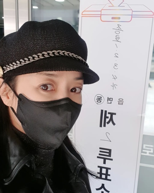 정정아 인스타그램