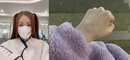 간미연 인스타그램