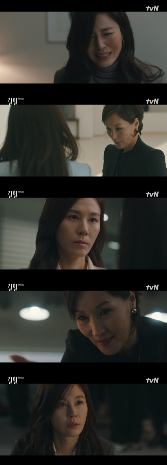 사진=tvN 방송 화면 캡쳐