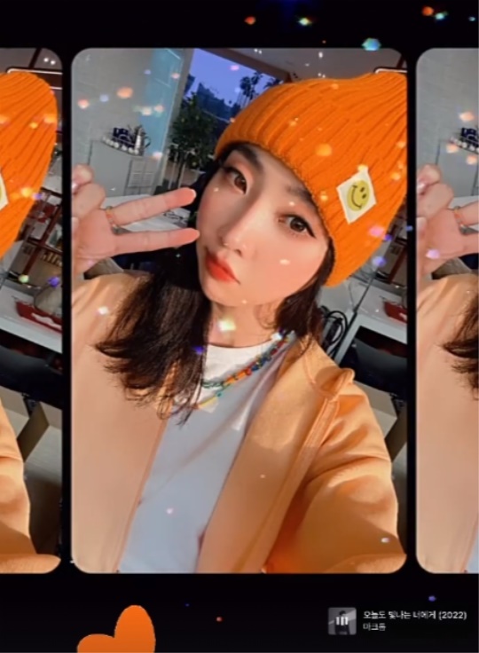공민지 인스타그램 스토리