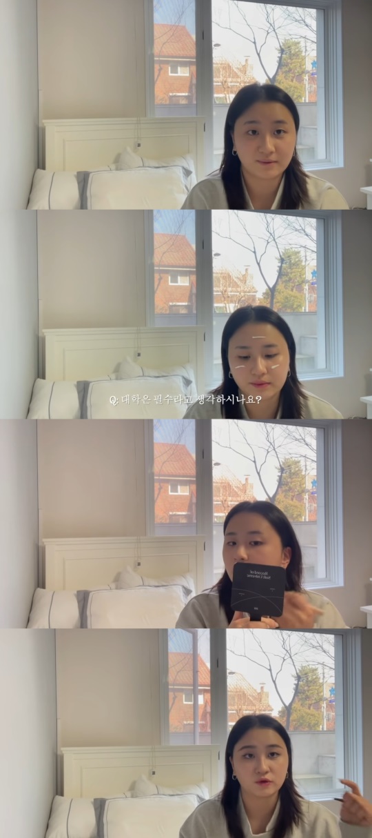 리원 유튜브 채널 영상 캡처