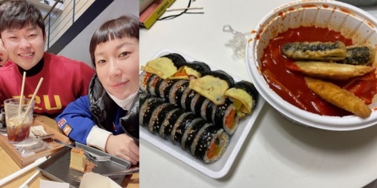 김영희 인스타그램