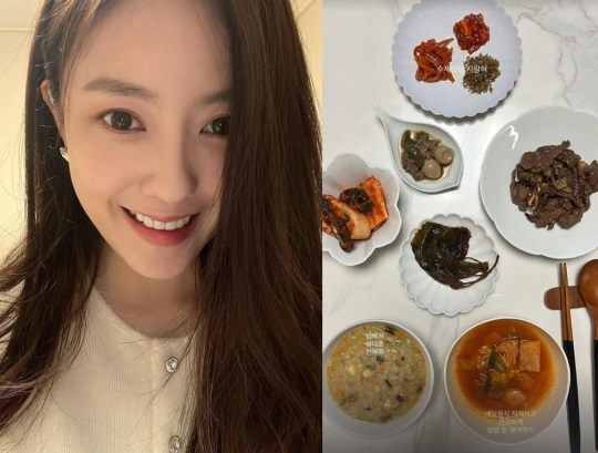 효민 인스타그램