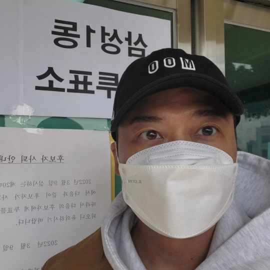 전현무 인스타그램
