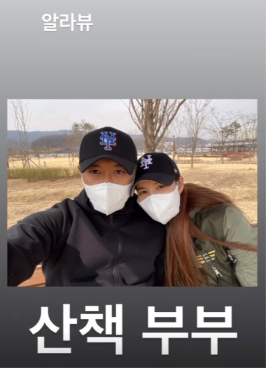 진태현 인스타그램 스토리
