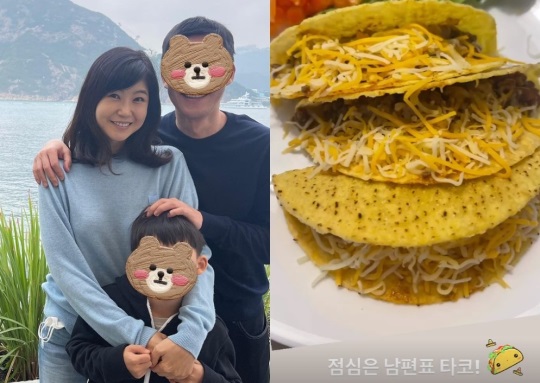 강수정 인스타그램