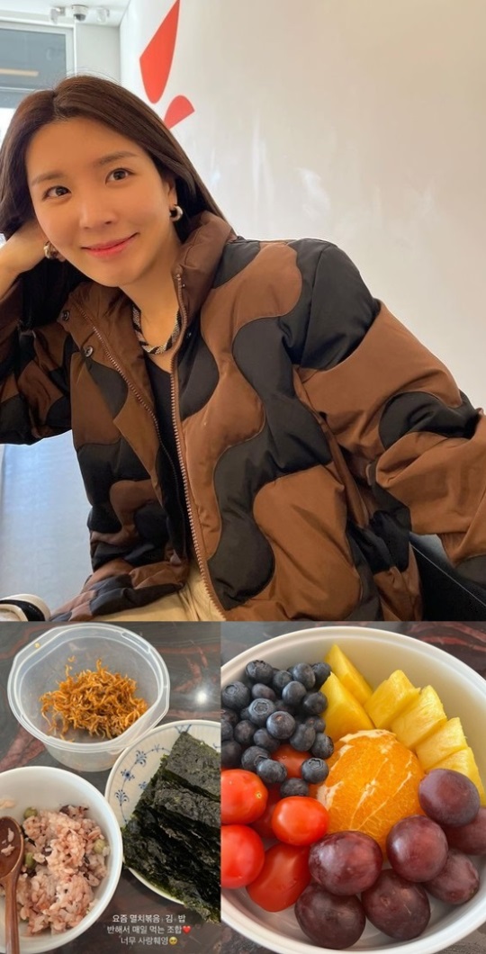 함연지 인스타그램