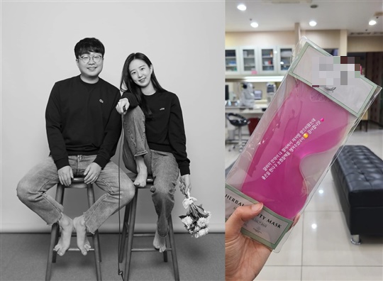 천예지 인스타그램