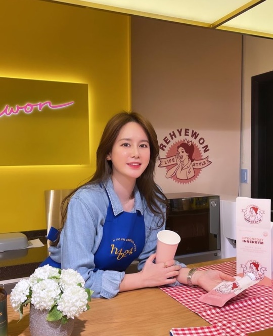 이혜원 인스타그램 스토리