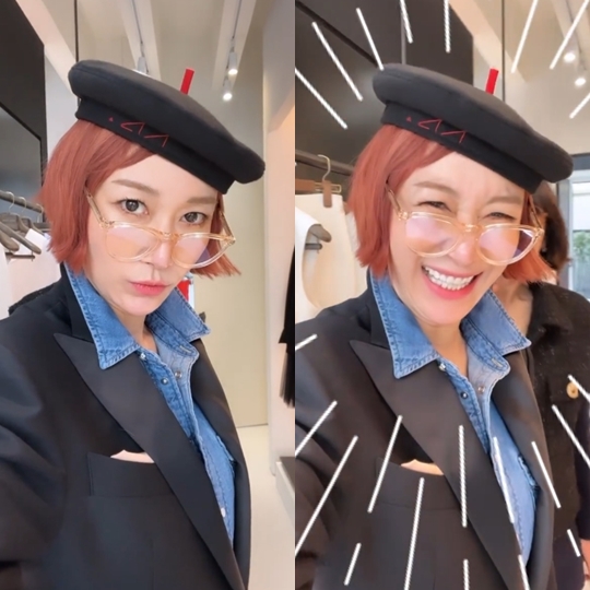 변정수 인스타그램