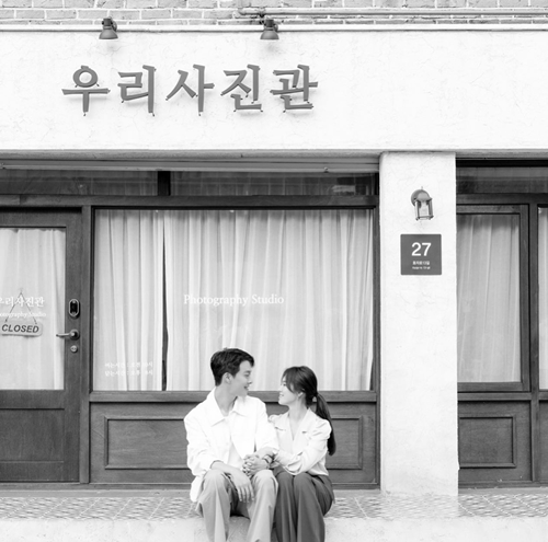 사진=송혜교 인스타그램