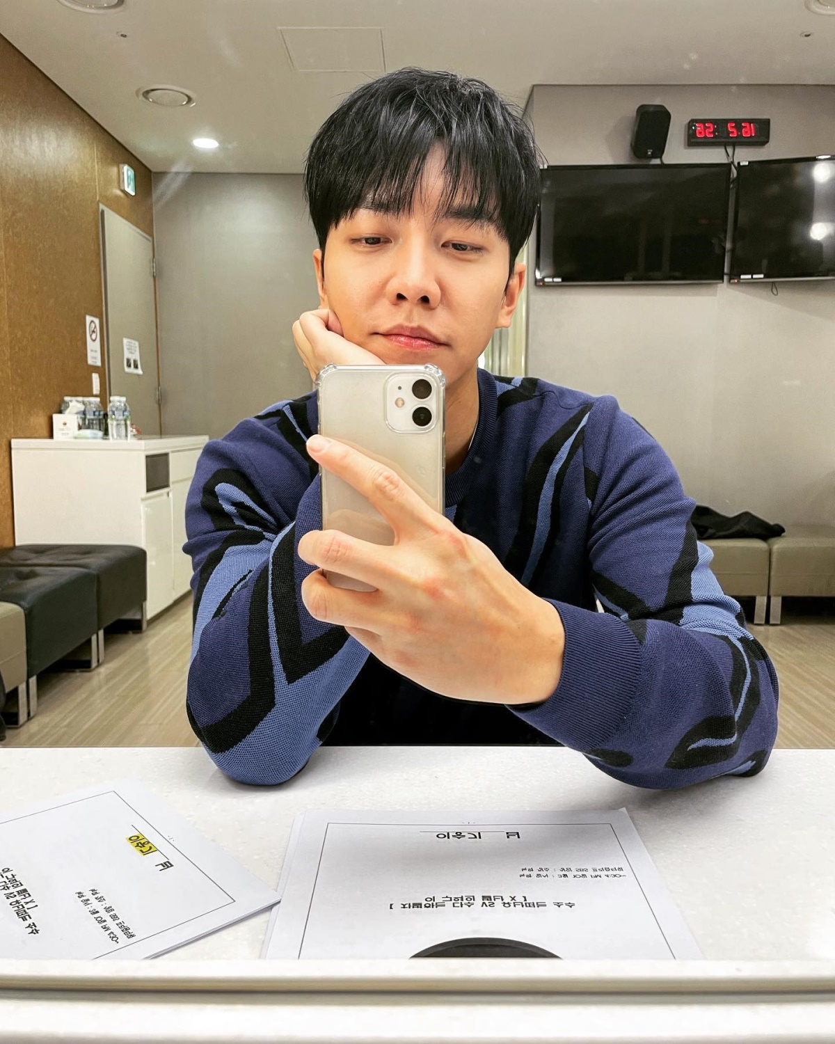 이승기 인스타