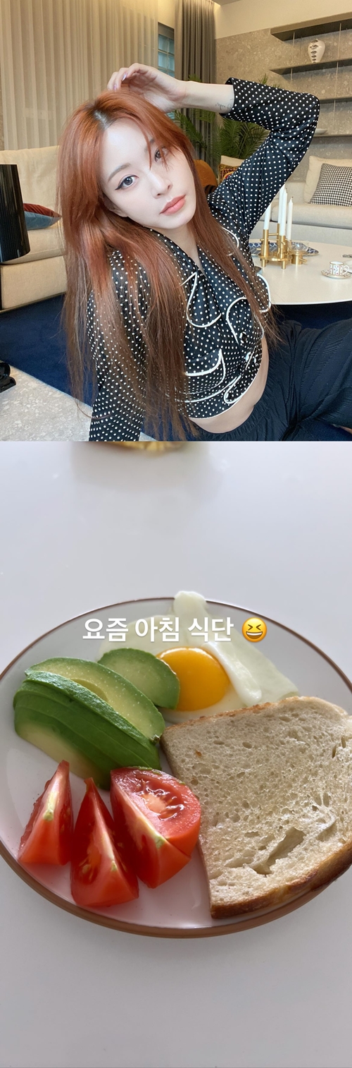 사진=한예슬 인스타그램