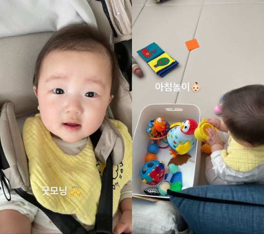 한지혜 인스타그램