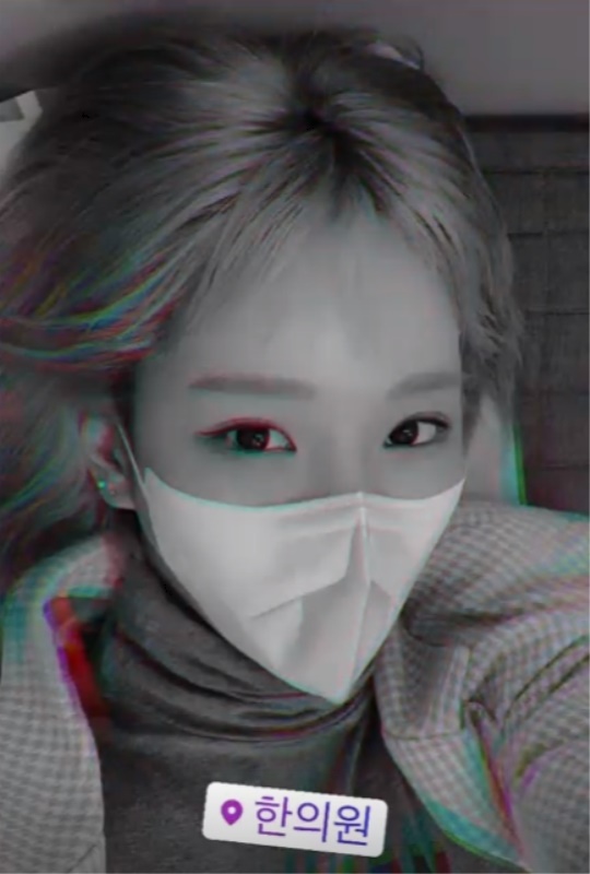맹승지 인스타그램 스토리