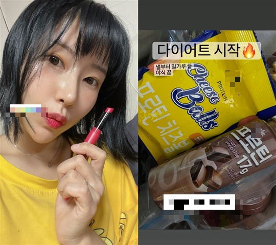 이세영 인스타그램