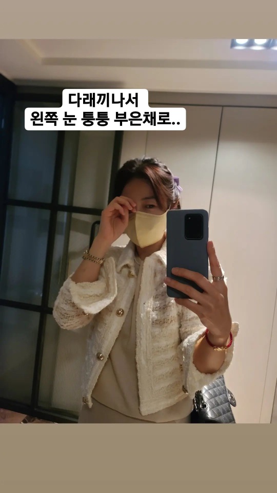 이하정 인스타그램 스토리