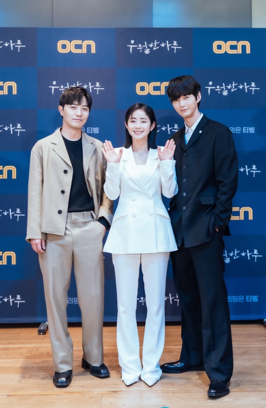 진구, 임화영, 이원근/사진=OCN