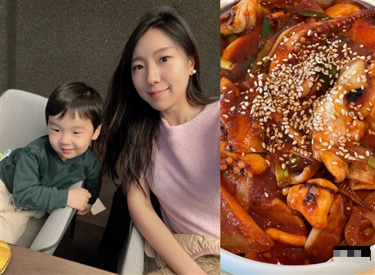 서수연 인스타그램
