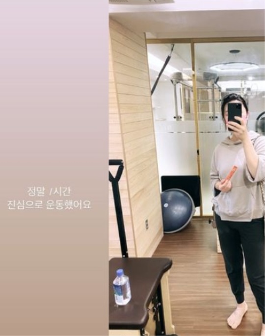 박은지 인스타 스토리
