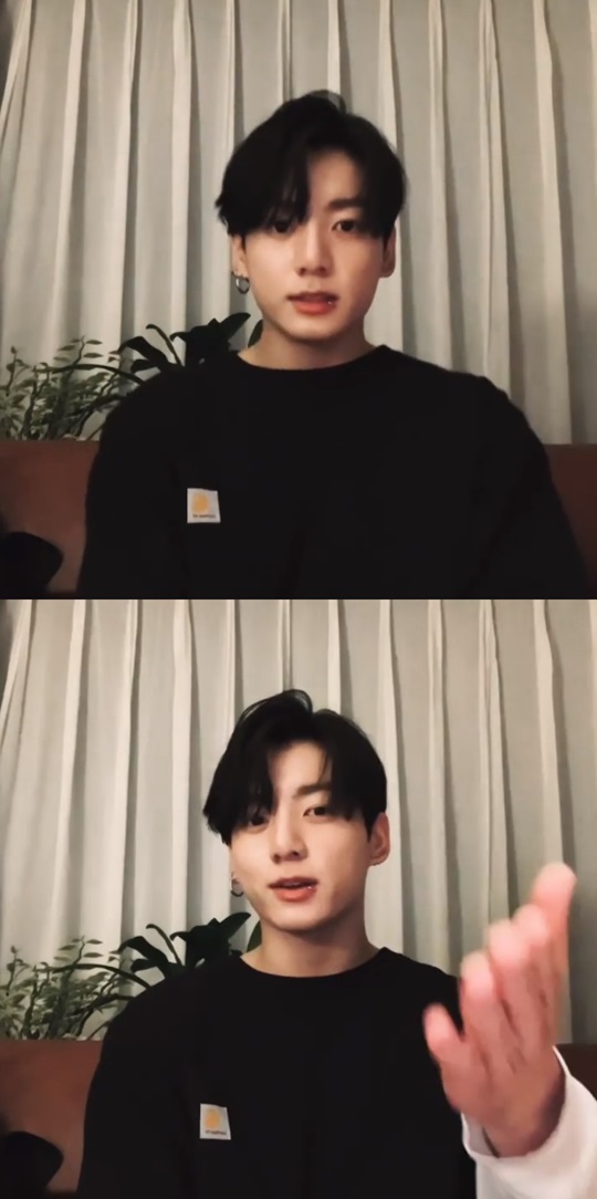 정국 인스타