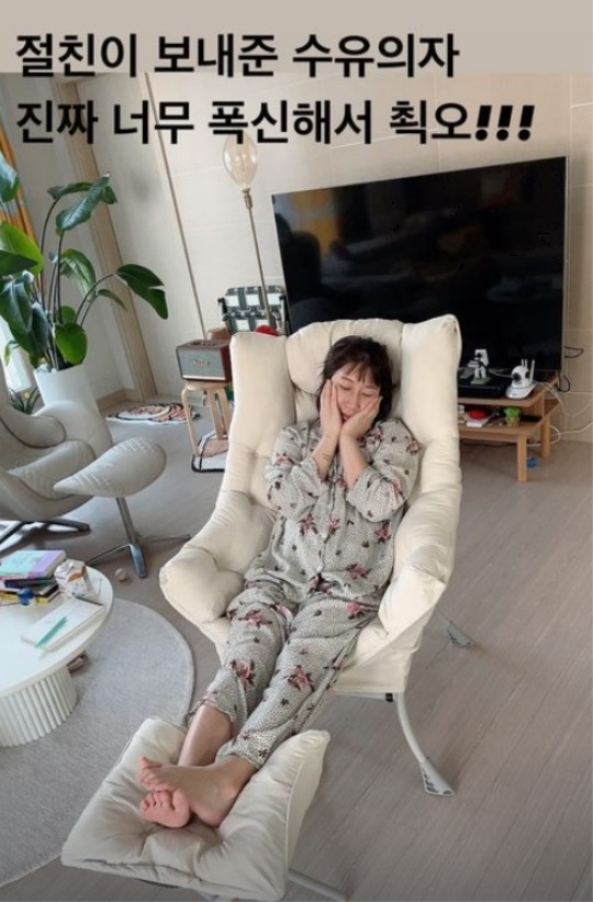 김영희 인스타 스토리