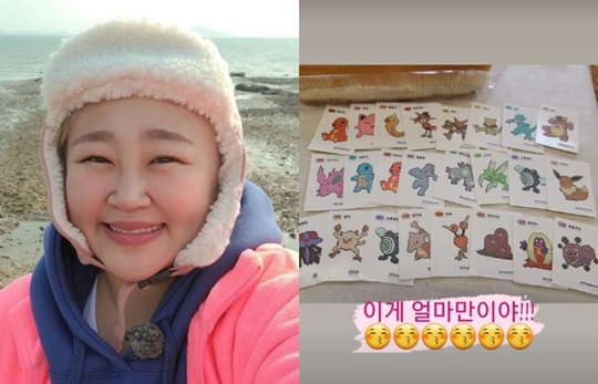 홍윤화 인스타 스토리