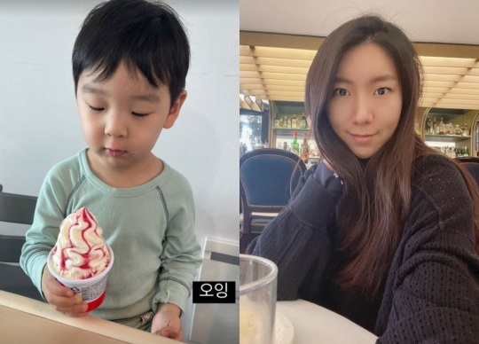 서수연 인스타그램