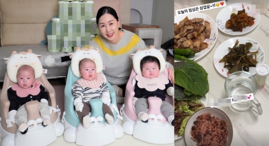 황신영 인스타그램