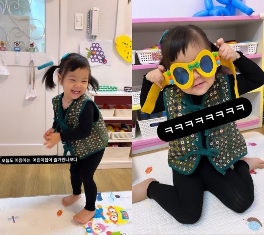 이세미 인스타그램
