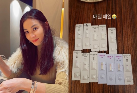 고소영 인스타그램
