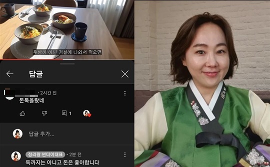 이지영 인스타그램
