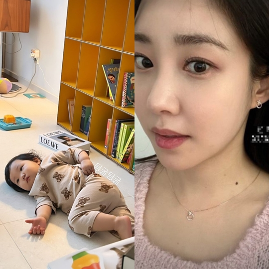 최희 인스타그램 스토리