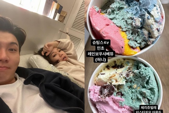 제이쓴 인스타 스토리
