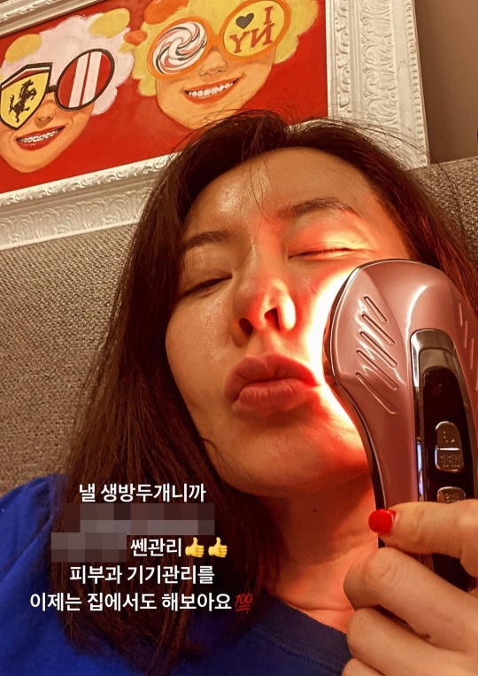 안선영 인스타그램 스토리