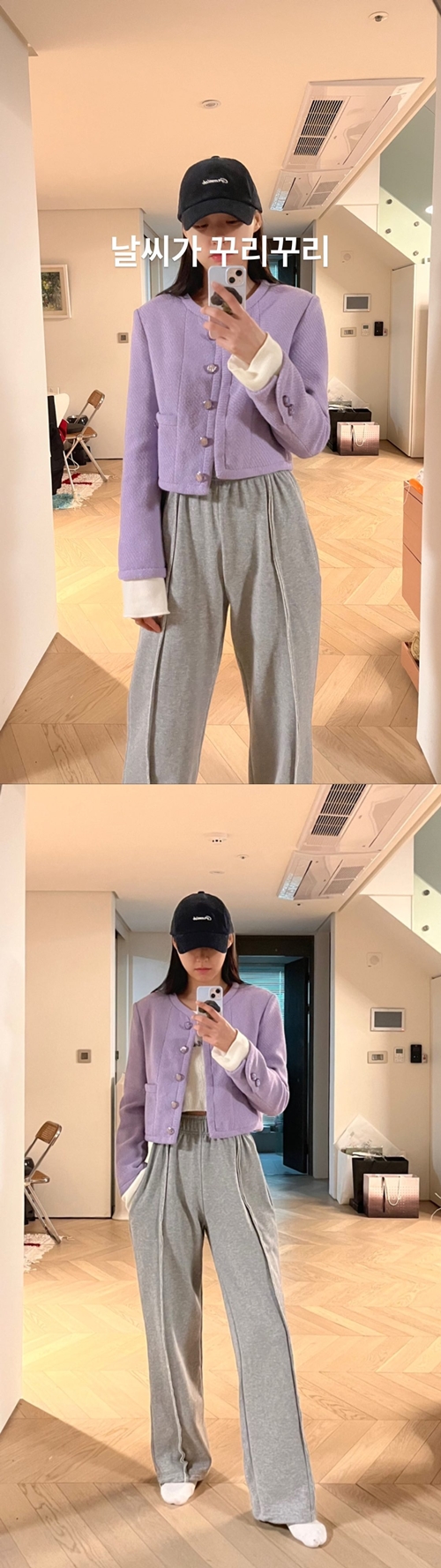 사진=설현 인스타그램
