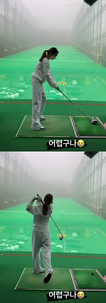 사진=손담비 인스타그램