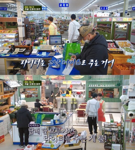 tvn