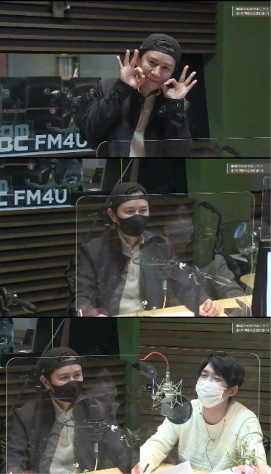 MBC FM4U '정오의 희망곡 김신영입니다' 캡처