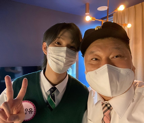 사진=유인수 인스타그램