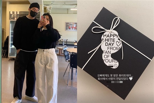 윤승아 인스타그램