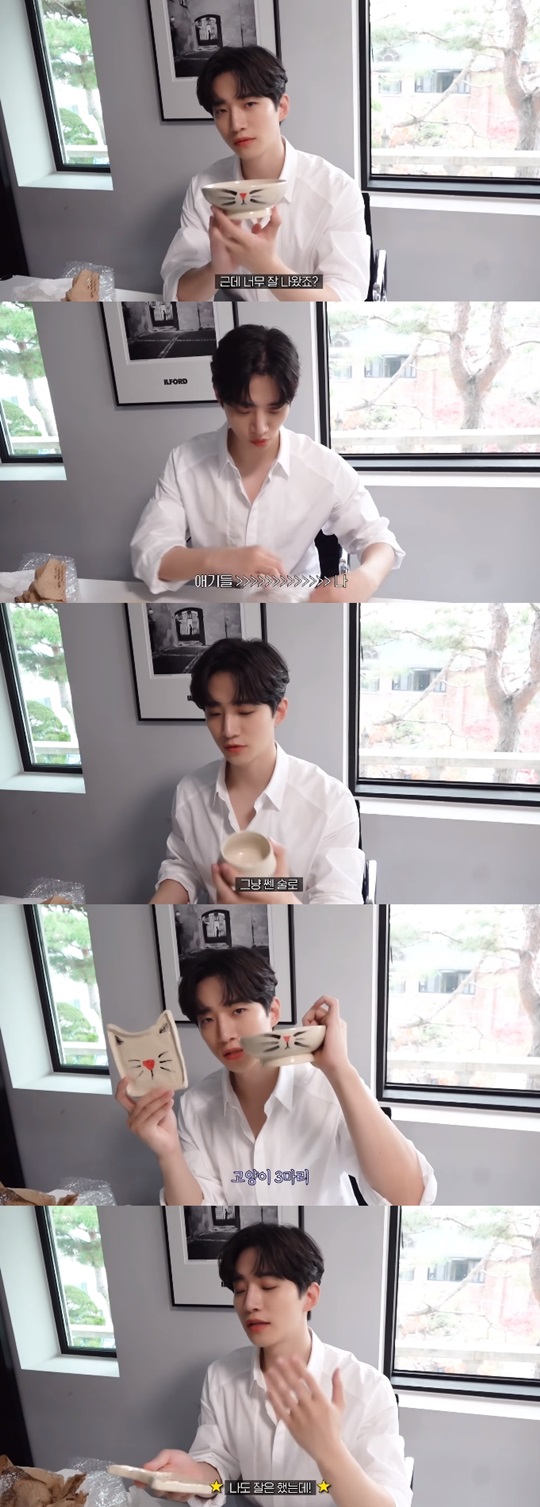 유튜브 캡처