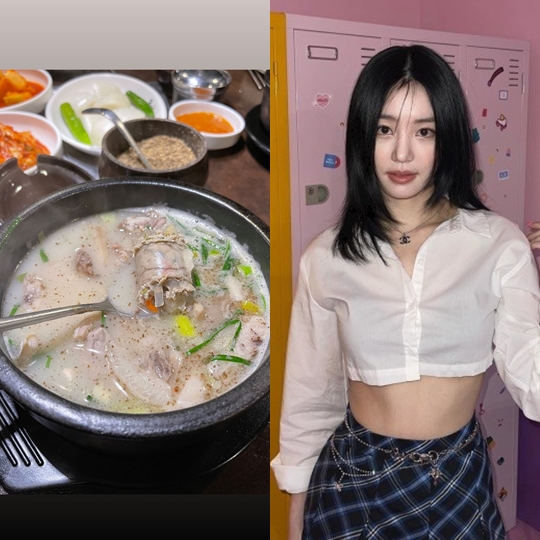 이유비 인스타그램 스토리