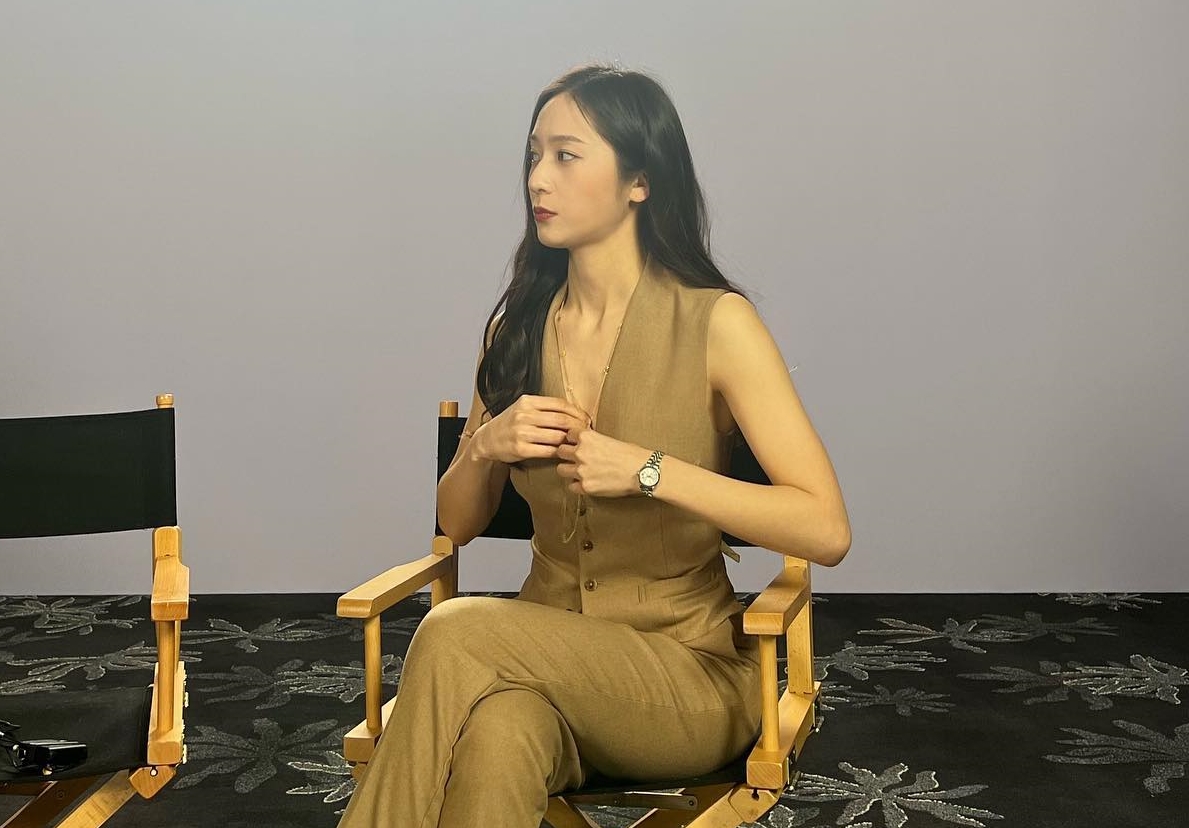 정수정 인스타