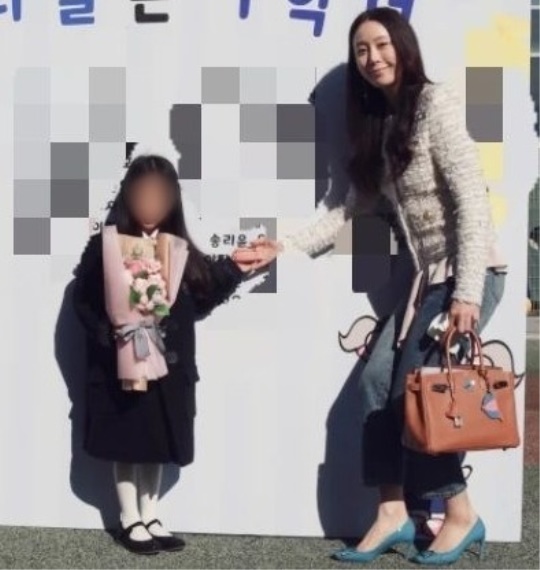 김이지 인스타그램