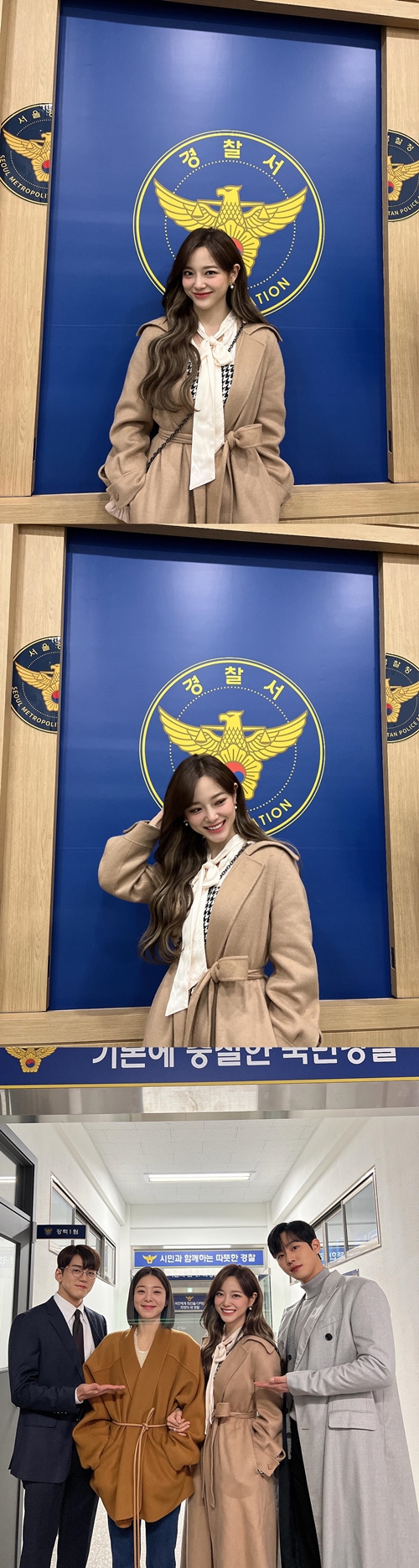 사진=김세정 인스타그램
