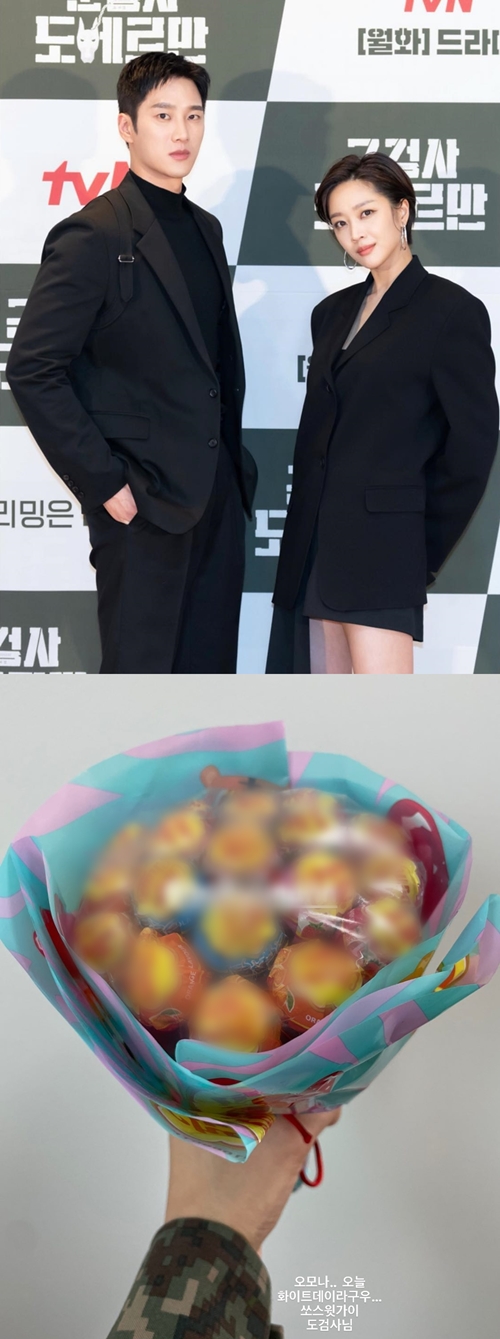 사진=조보아 인스타그램
