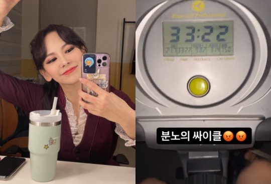 김지우 인스타그램