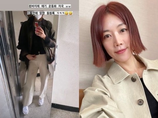 서현진 인스타그램