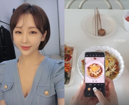 한영 인스타그램
